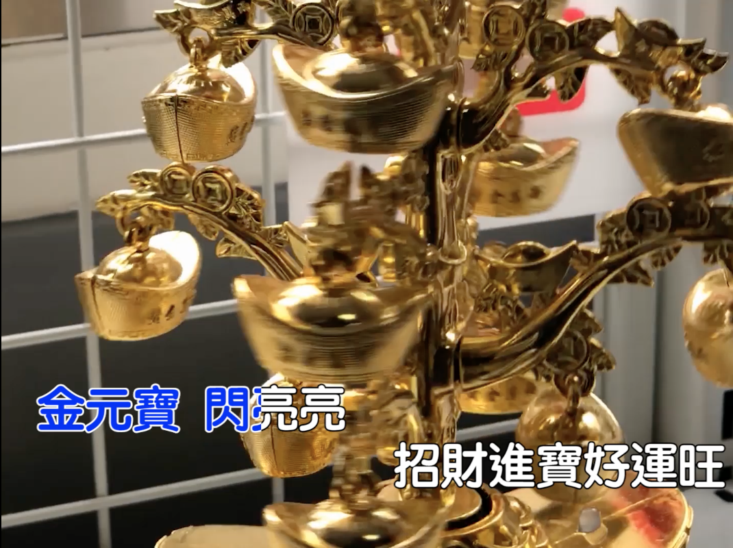 螢幕快照 2022-04-13 下午3.47.57_1